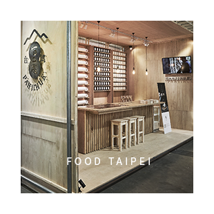 食品展主題封面250X250.png