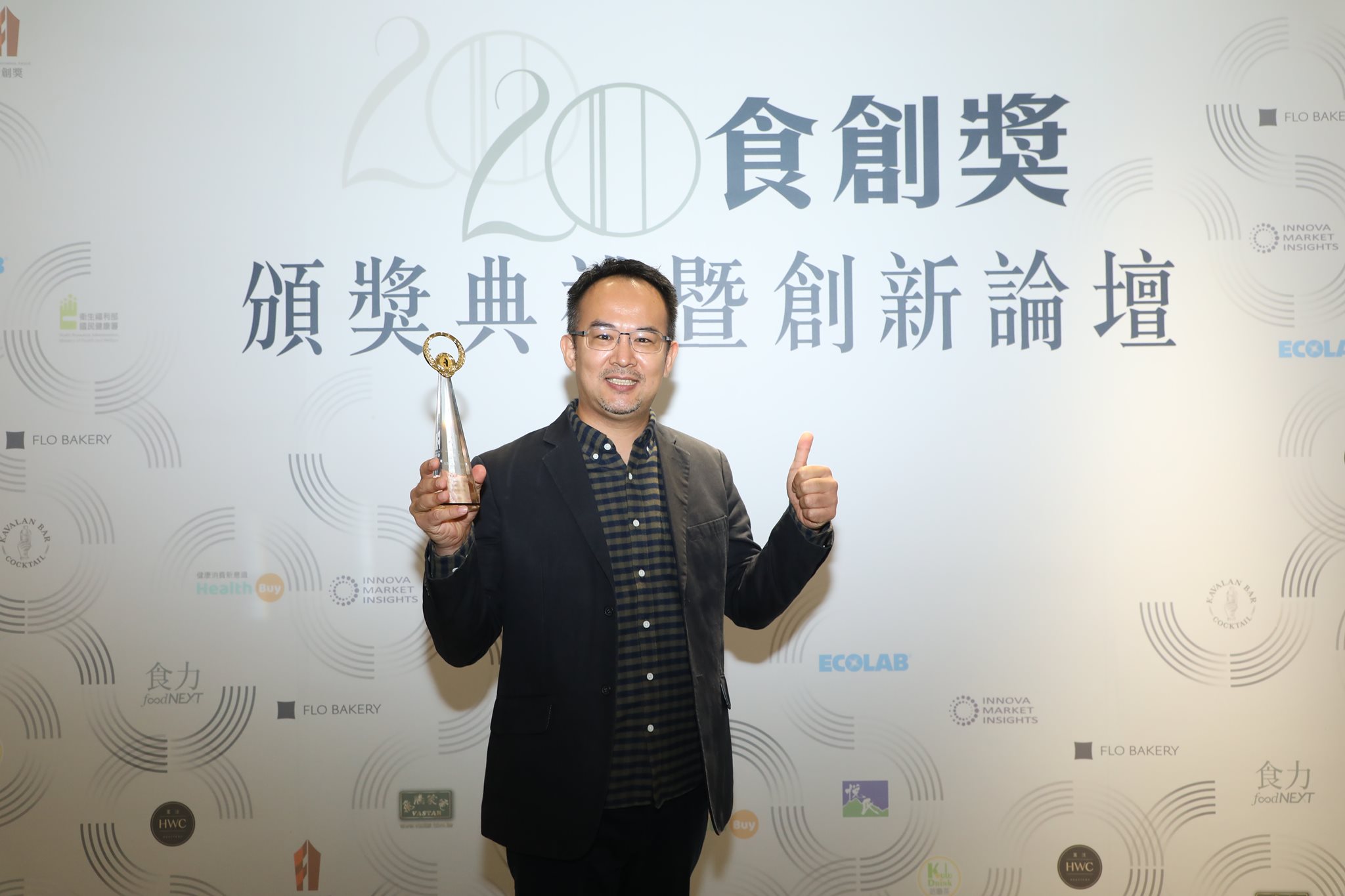 團隊合照
