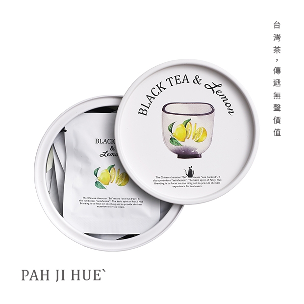 Lemon Black Tea.jpg