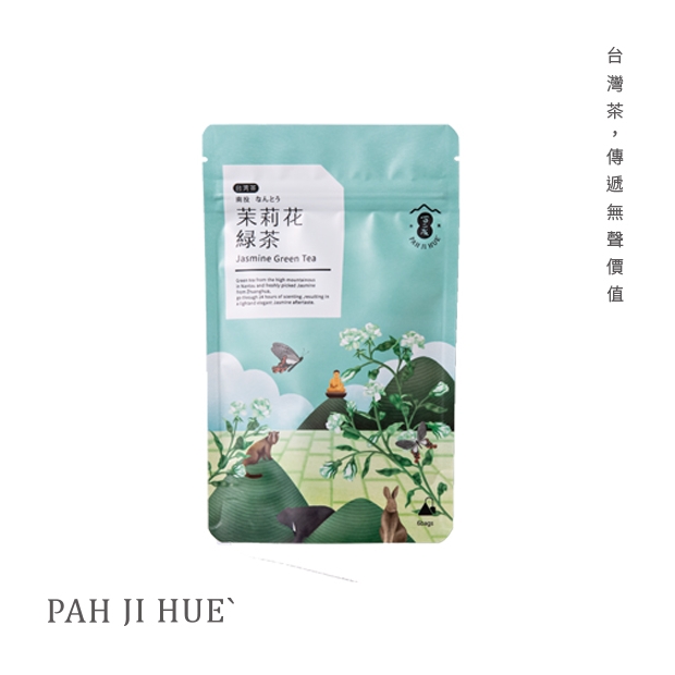 Jasmine Tea Bags.jpg