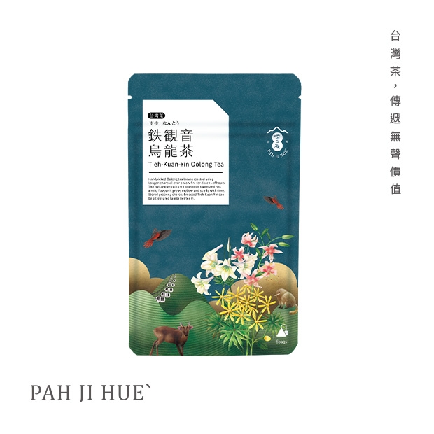 Tieh-Kuan-Yin Oolong Tea.jpg