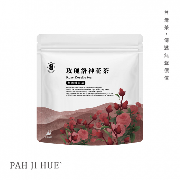 洛神玫瑰花茶 Rose Roselle tea_00.png
