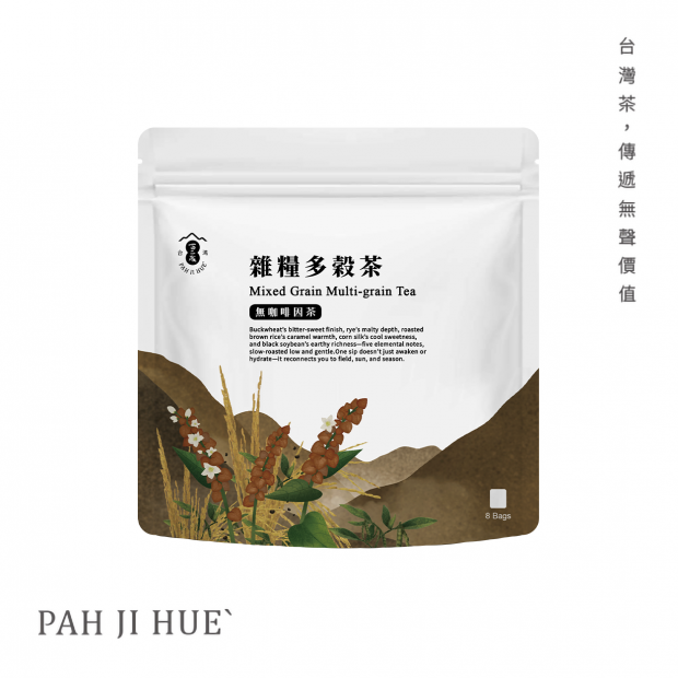 雜糧多穀茶Mixed Grain Multi-grain Tea_00.png